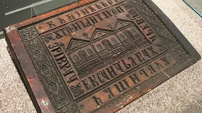 Картинка