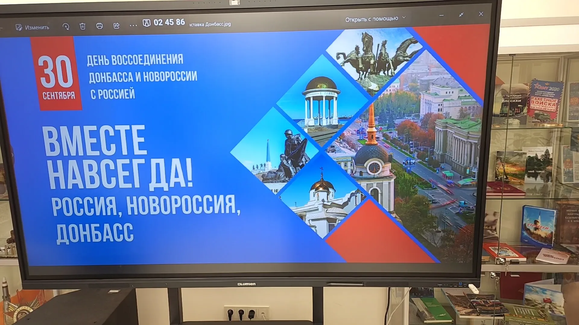 Картинка