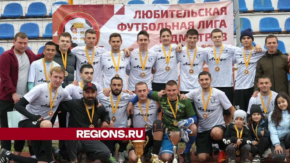 Фото: REGIONS/Ольга Пятикрестовская