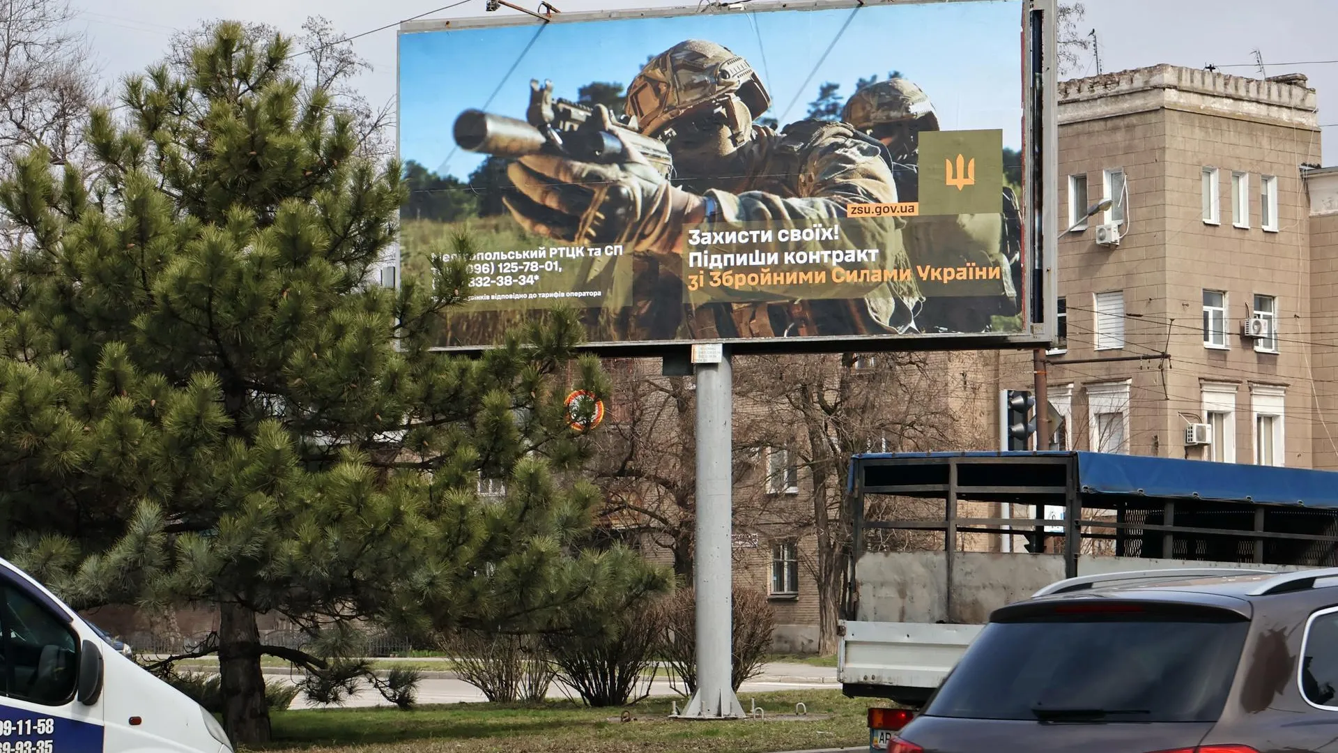 Andriy Andriyenko/Keystone Press Agency