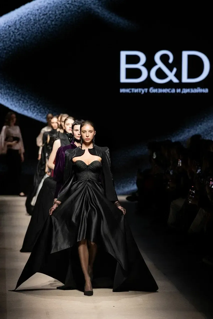Институт B&D