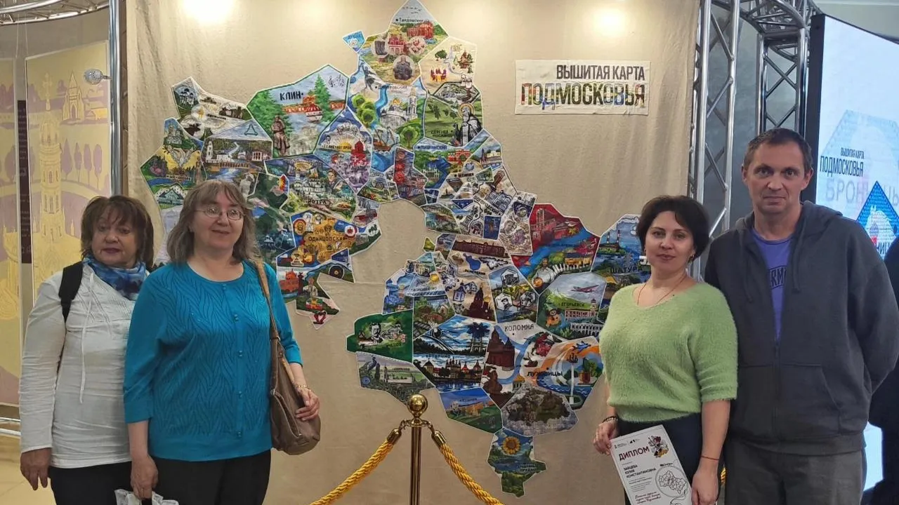 Картинка
