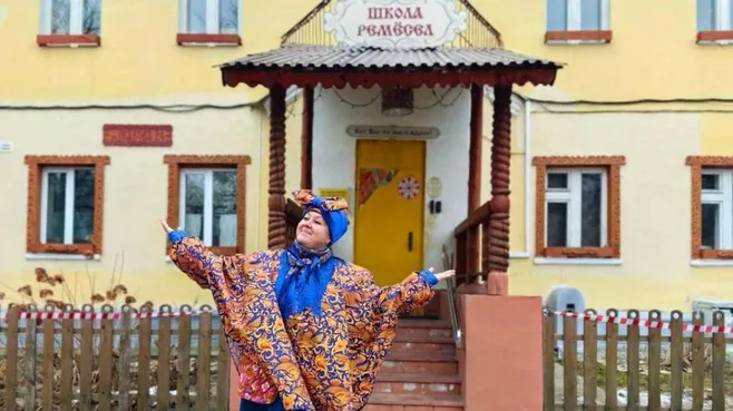 Картинка