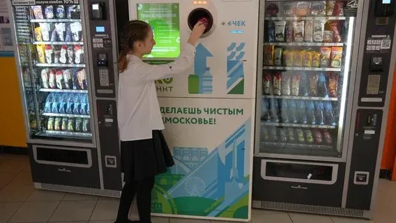 Фото: пресс-служба «РТ-Инвест» / Ключевым направлением «РТ-Инвест» является создание в России комплексной системы обращения с твердыми коммунальными отходами на основе отечественных технологий, а также опыта ведущих стран мира