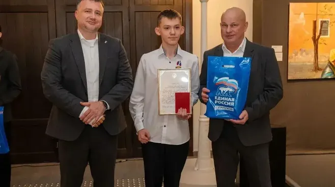 Картинка