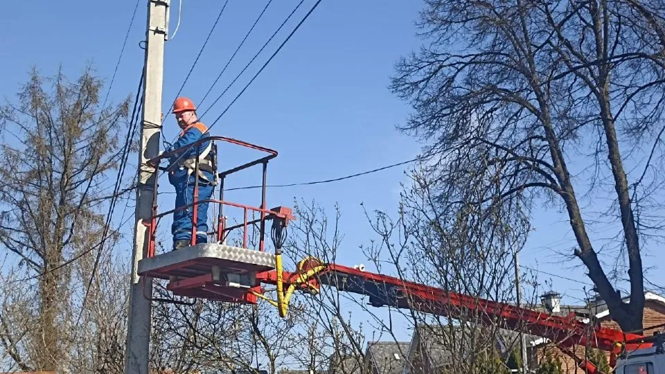 Фото: Министерство энергетики Московской области