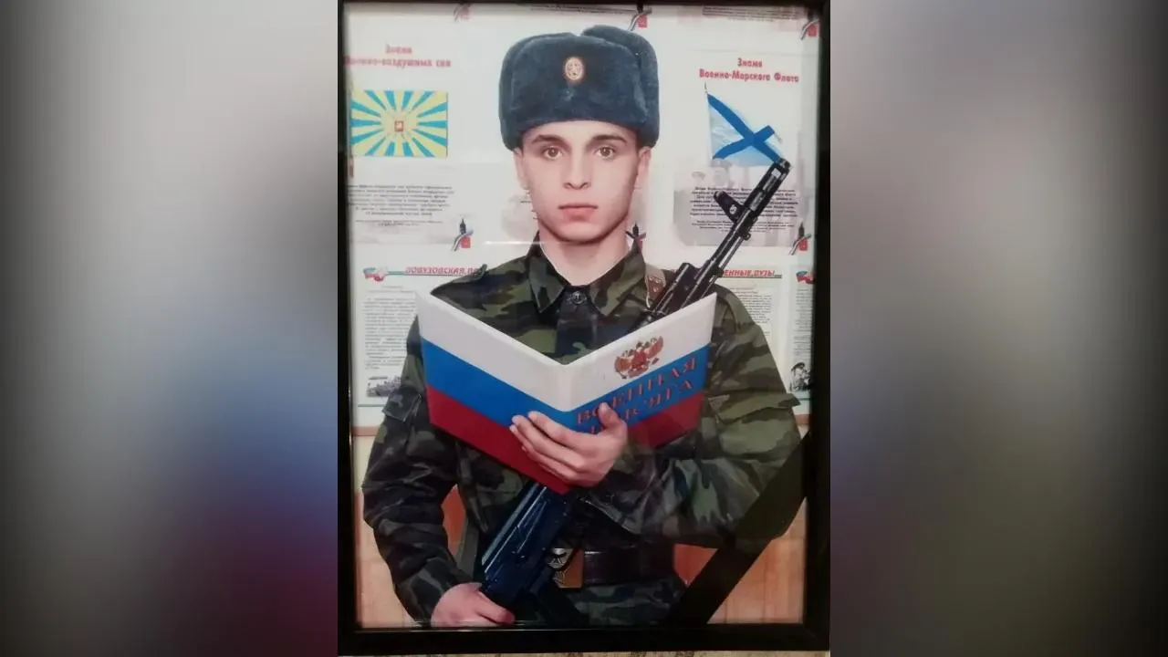 Картинка