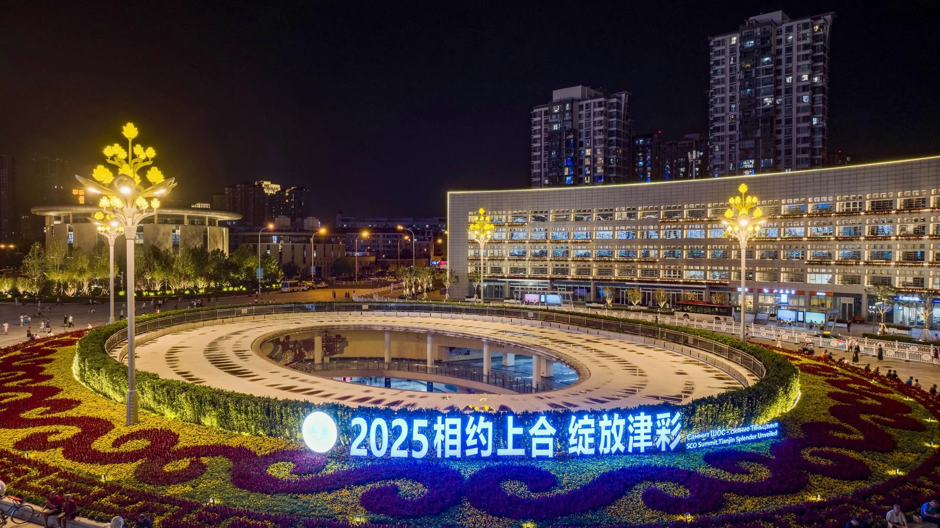 Zhao Zishuo/XinHua