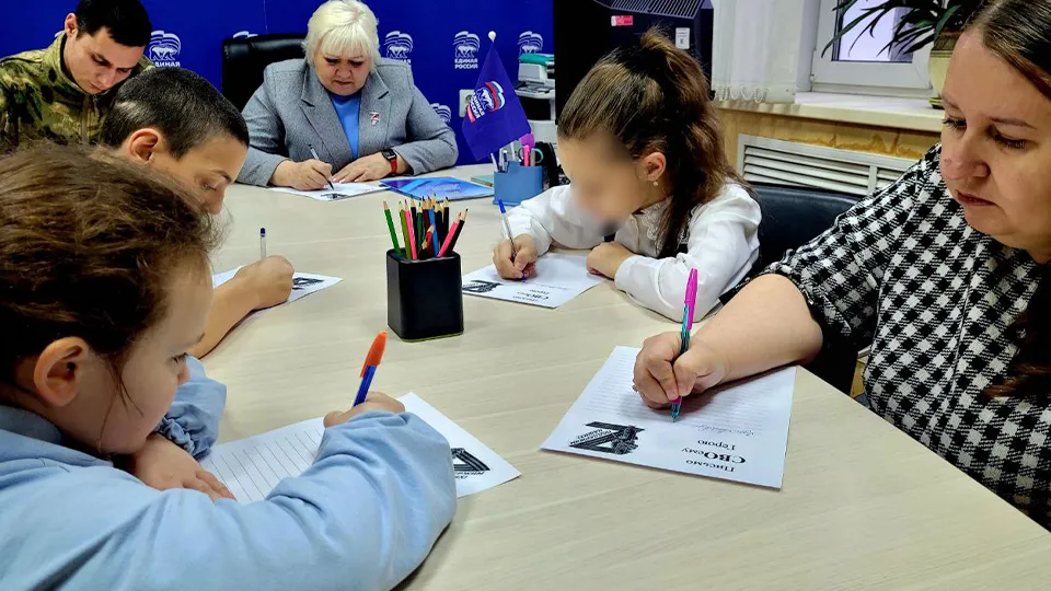 Фото: vk.com/Общественная приемная м.о. Зарайск