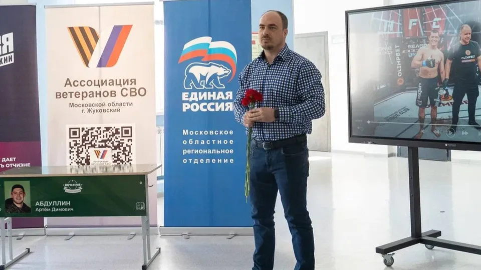 Картинка
