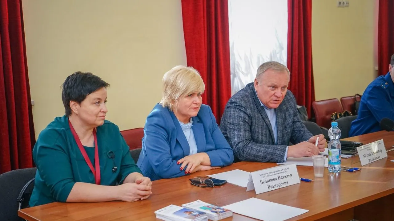 Фото: пресс-служба Министерства социального развития Московской области