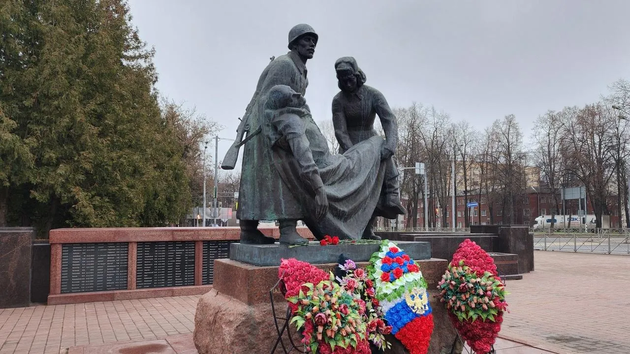 Картинка