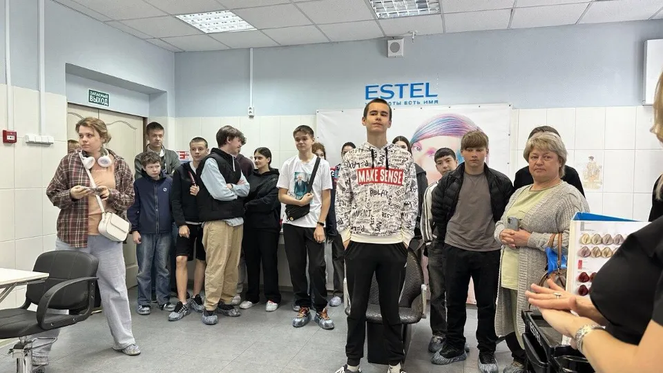 Фото: Министерство образования МО