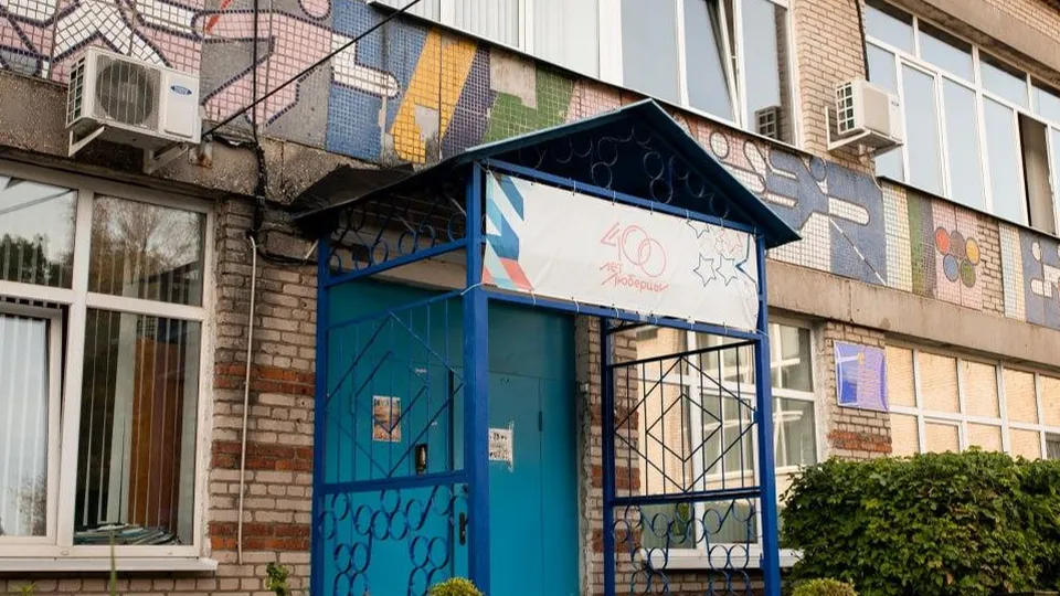 Картинка