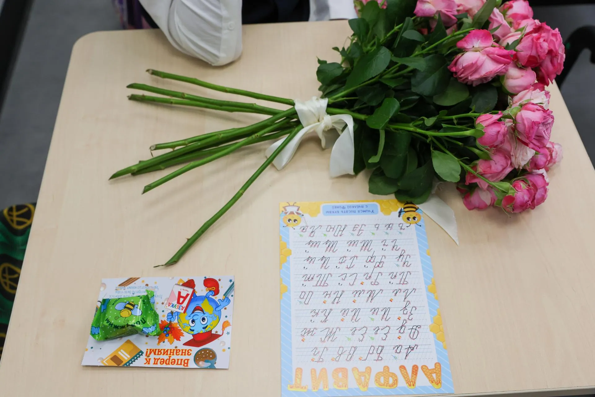 Shatokhina Natalya/news.ru