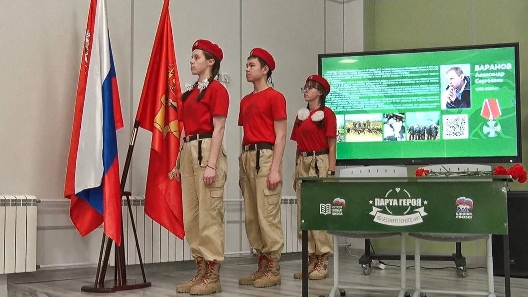 Фото: телеканал ВРТ