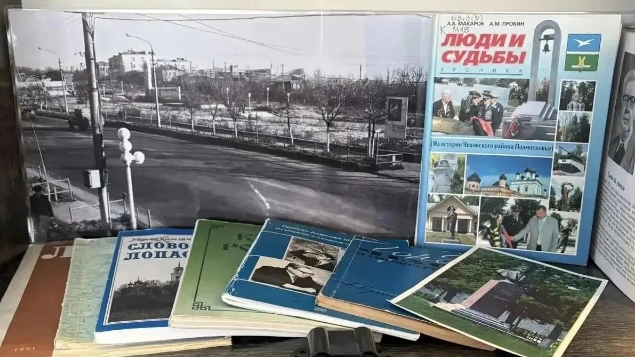 Картинка