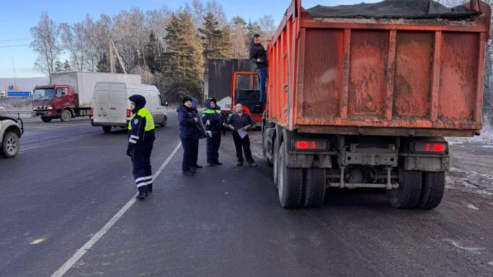 Фото: Минэкологии МО
