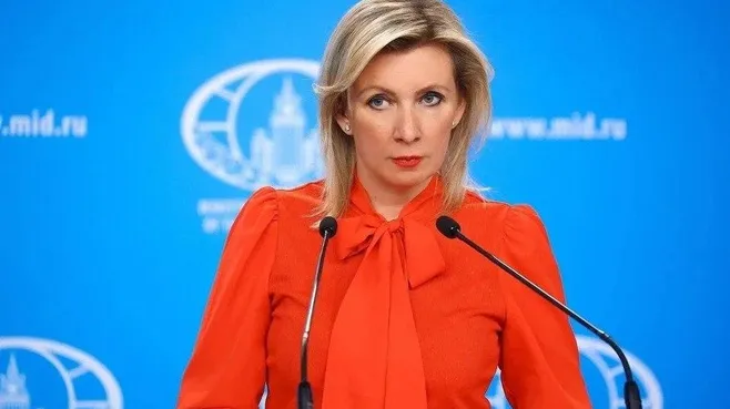 телеграм-канал официального представителя МИД России Марии Захаровой