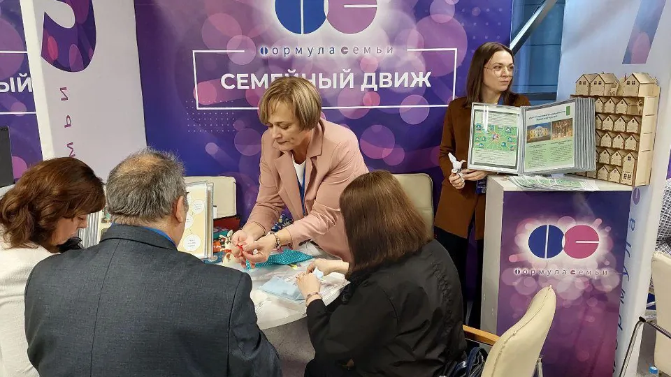 Фото: семейный центр «Ступинский»
