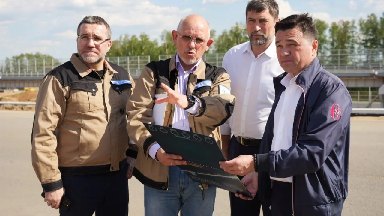Фото: пресс-служба губернатора и правительства Московской области&nbsp;