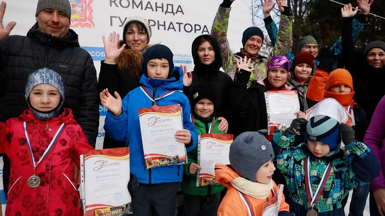 администрация НФ ГО