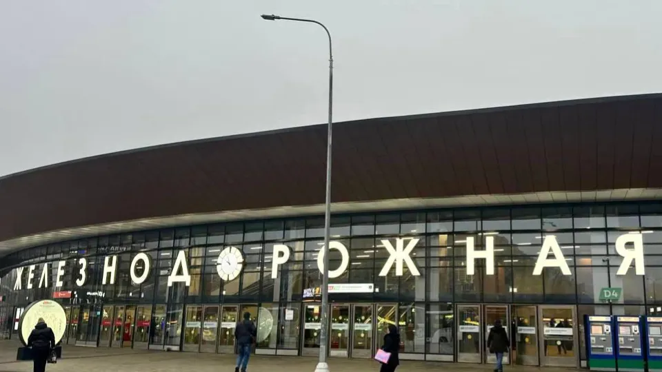 Фото: Министерство транспорта и дорожной инфраструктуры Московской области