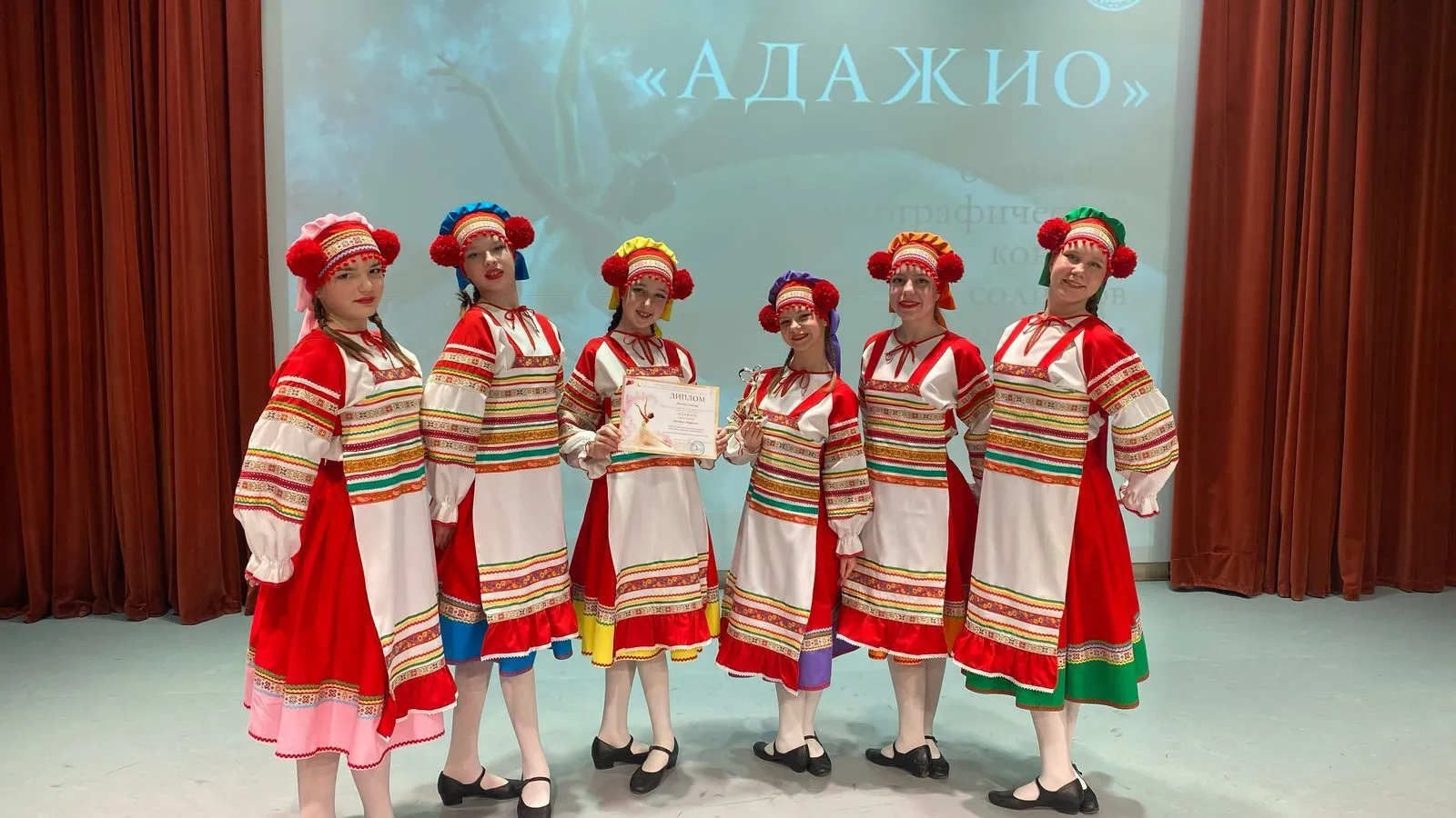 Картинка