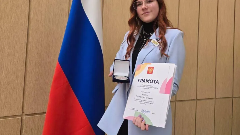 Екатерина Хорева. Фото: администрация г. о. Электросталь
