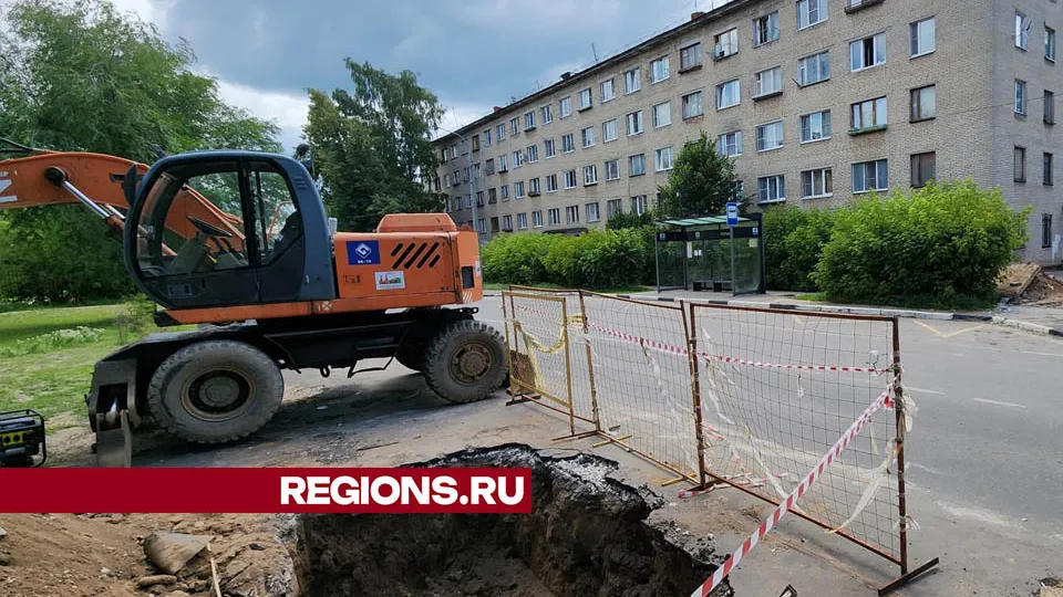 Фото: Валерия Тингаева
