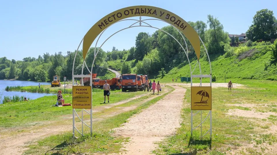 Фото: пресс-служба администрации г. о. Подольск