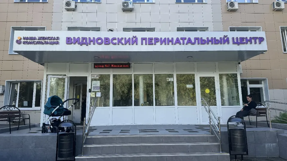 Фото: МедиаБанк Подмосковья/Полина Абраменко