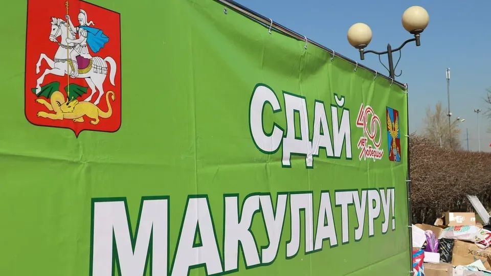 Фото: Марат Алиев