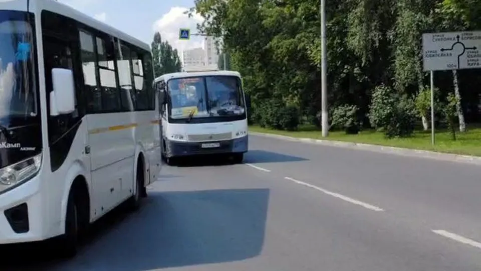 Фото: соцсети
