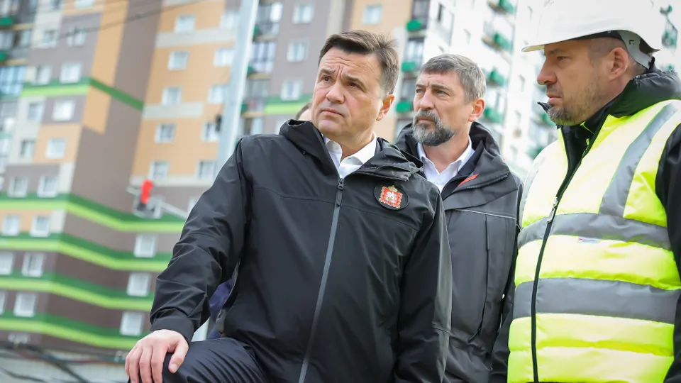 Фото: пресс-служба губернатора и правительства Московской области