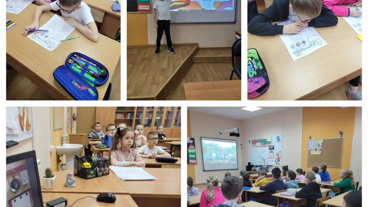 Министерство образования Московской области