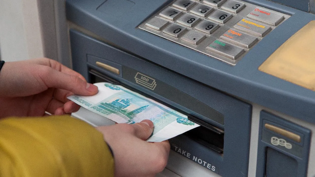 Число жалоб в Банк России сократилось в Московской области