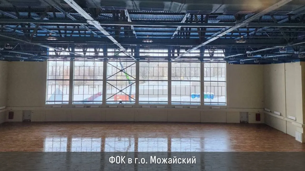 Фото: пресс-служба администрации городского округа Бронницы