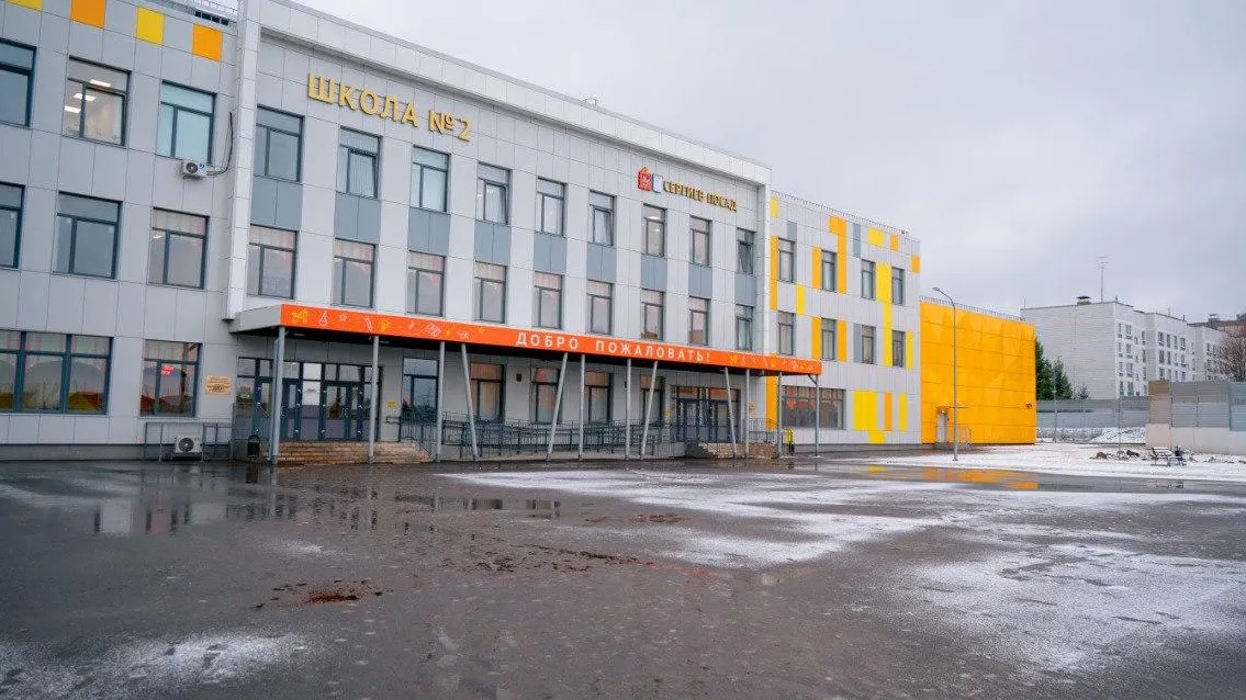 Фото: пресс-служба администрации Сергиево-Посадского г.о.