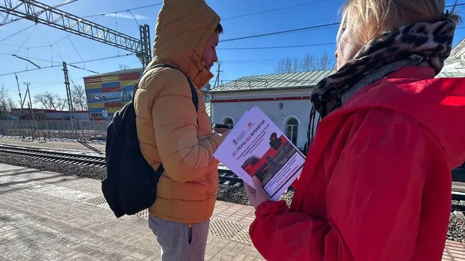Фото: Министерство транспорта и дорожной инфраструктуры Московской области