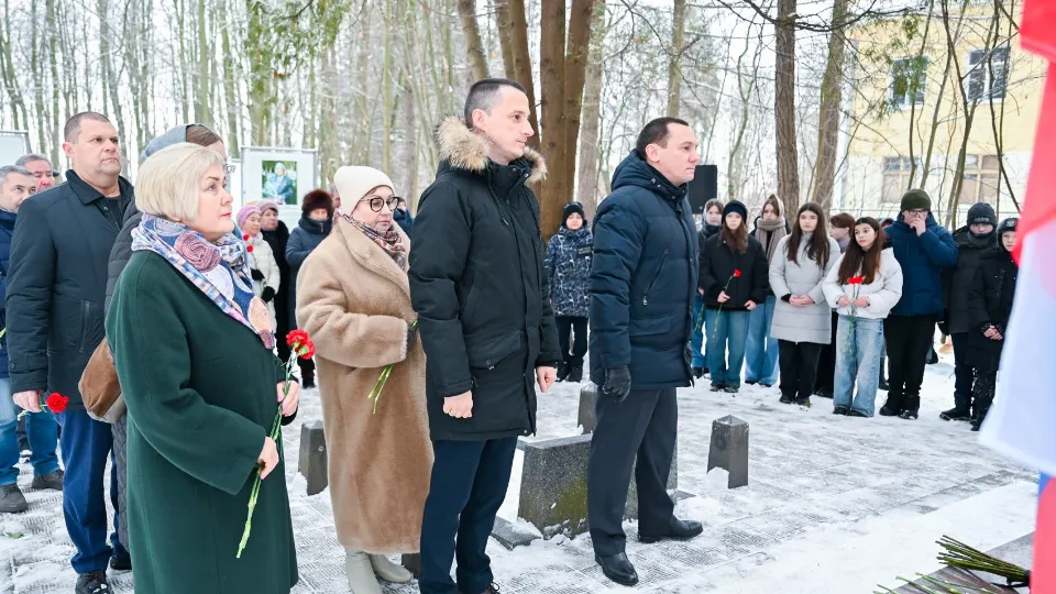 Фото: администрация Ленинского городского округа