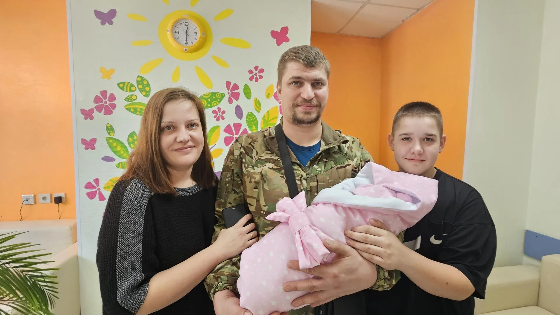 Фото: Видновский перинатальный центр