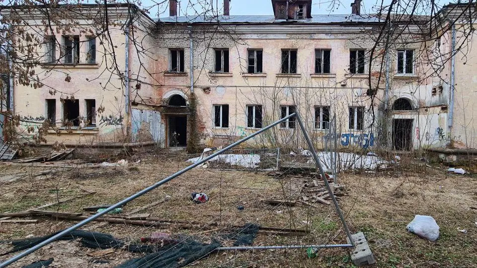 Фото: Минимущества Московской области