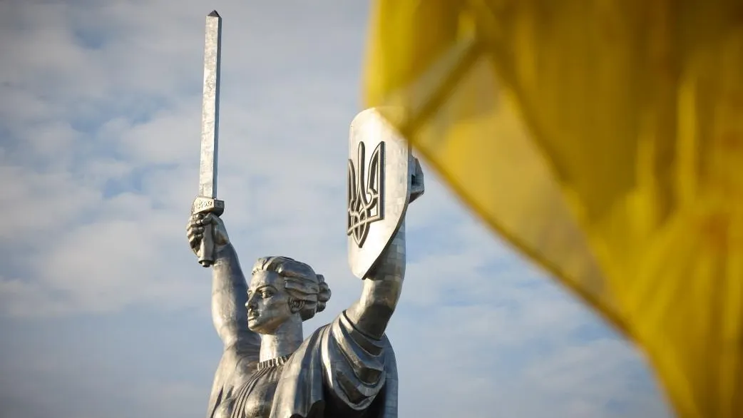 The Presidential Office of Ukraine