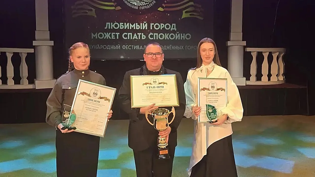 Картинка