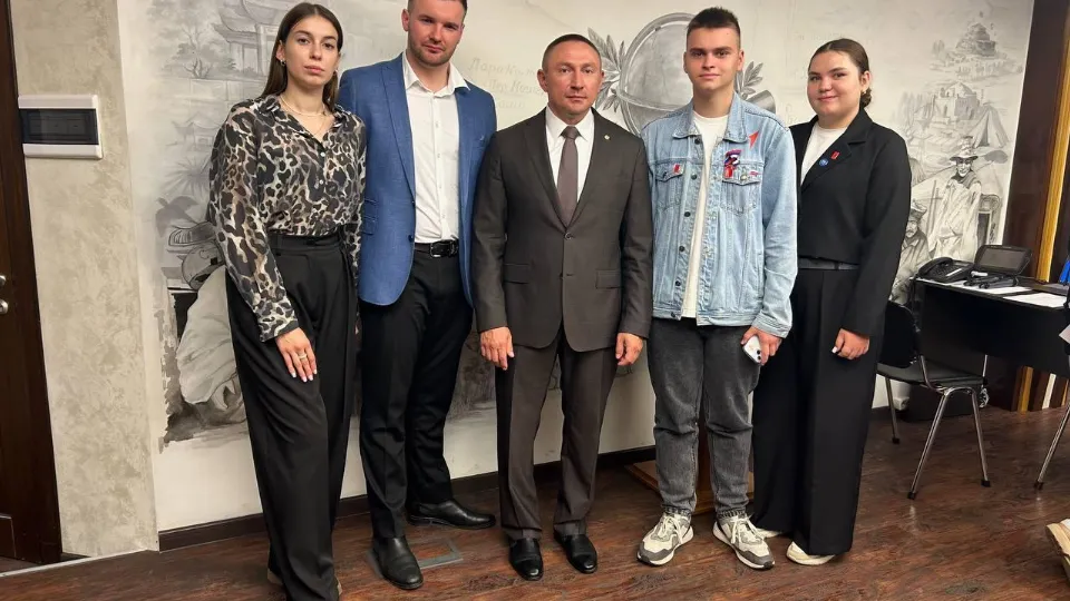 Фото: «Движение Первых»