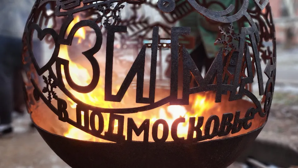 Фото: МедиаБанк Подмосковья/Валентина Максимова