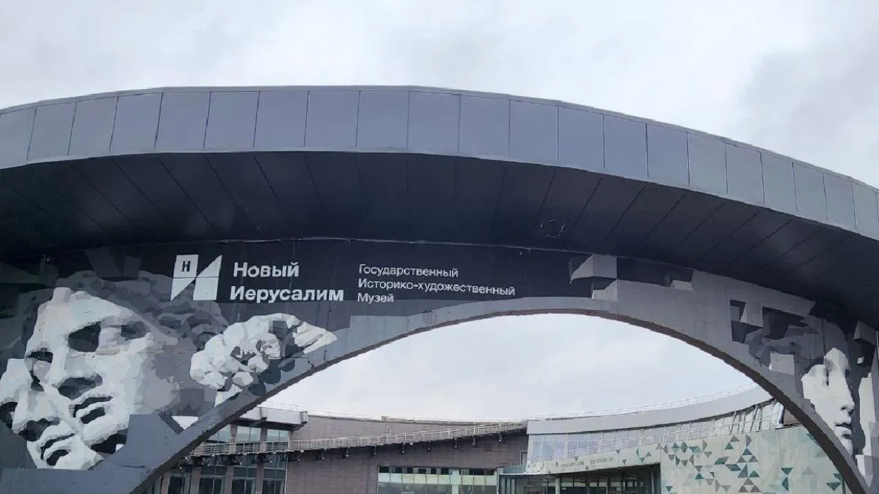 Картинка