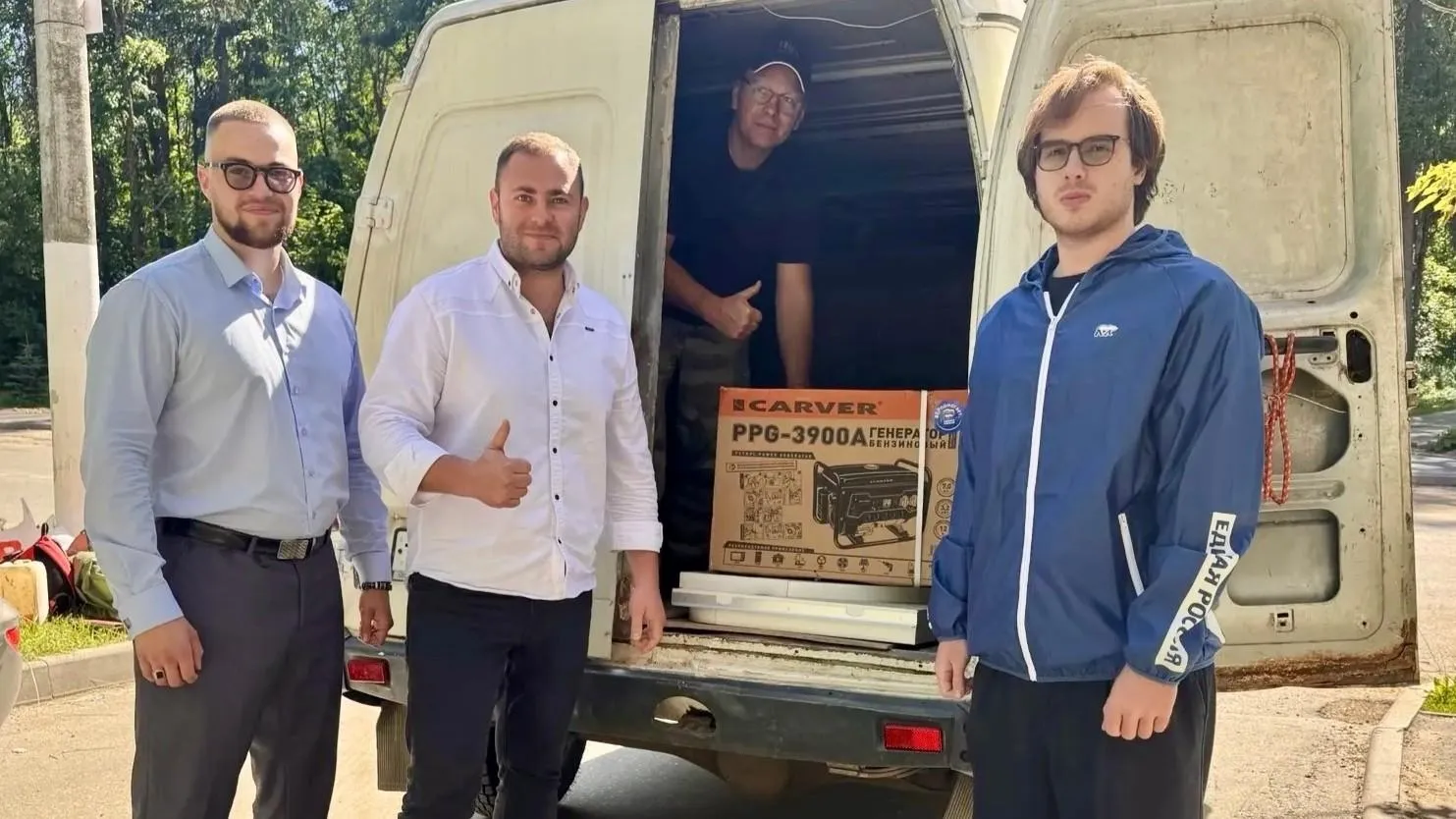Картинка