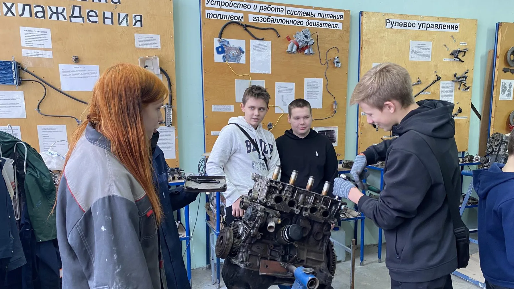 Картинка